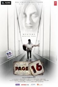Страница 16 постер к фильму смотреть онлайн на HD Rezka