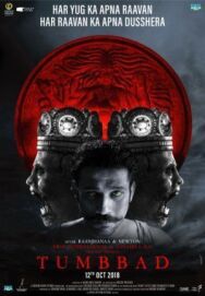 Тумбад постер к фильму смотреть онлайн на HD Rezka