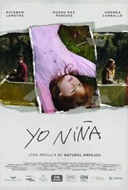 Я девочка постер к фильму смотреть онлайн на HD Rezka