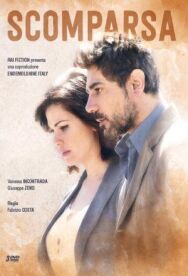 Исчезновение постер к фильму смотреть онлайн на HD Rezka