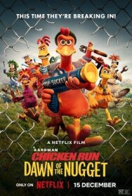 Побег из курятника 2 постер к фильму смотреть онлайн на HD Rezka