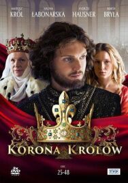 Корона королей постер к фильму смотреть онлайн на HD Rezka