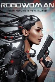 РобоЛеди постер к фильму смотреть онлайн на HD Rezka