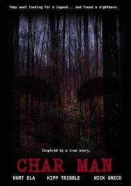 Чармэн постер к фильму смотреть онлайн на HD Rezka