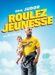 Детки на прогулке постер к фильму смотреть онлайн на HD Rezka
