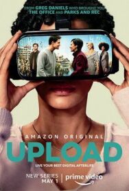 Загрузка постер к фильму смотреть онлайн на HD Rezka