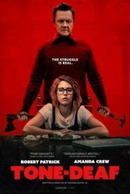 Музыкальная глухота постер к фильму смотреть онлайн на HD Rezka