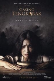 Потерянный череп постер к фильму смотреть онлайн на HD Rezka