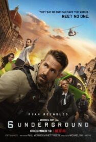 Призрачная шестёрка постер к фильму смотреть онлайн на HD Rezka