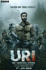 Ури: Нападение на базу постер к фильму смотреть онлайн на HD Rezka