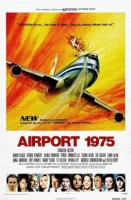 Аэропорт 1975 постер к фильму смотреть онлайн на HD Rezka