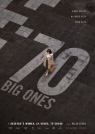 70 бенладенов постер к фильму смотреть онлайн на HD Rezka