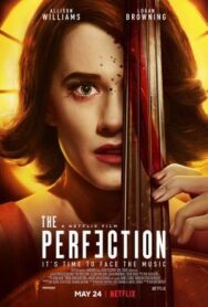 Безупречность постер к фильму смотреть онлайн на HD Rezka