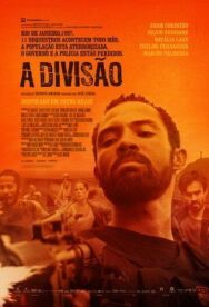 Дивизион постер к фильму смотреть онлайн на HD Rezka