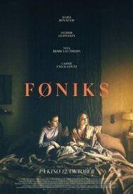 Феникс постер к фильму смотреть онлайн на HD Rezka