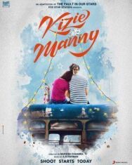 Бедное сердце постер к фильму смотреть онлайн на HD Rezka