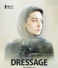 Выездка постер к фильму смотреть онлайн на HD Rezka