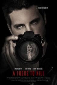 'Он смотрит' постер к фильму смотреть онлайн на HD Rezka