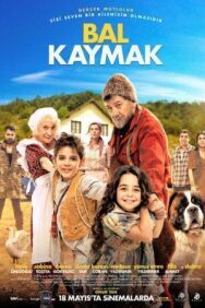 Мёд и сметана постер к фильму смотреть онлайн на HD Rezka