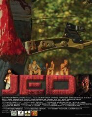 Джед постер к фильму смотреть онлайн на HD Rezka