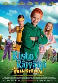 Рикки Раппер и Силач постер к фильму смотреть онлайн на HD Rezka