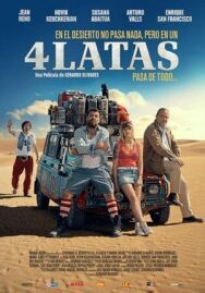 4 канистры постер к фильму смотреть онлайн на HD Rezka
