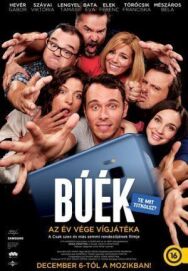 С Новым годом! постер к фильму смотреть онлайн на HD Rezka