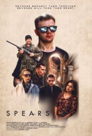 Копья постер к фильму смотреть онлайн на HD Rezka