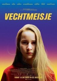 Держи удар постер к фильму смотреть онлайн на HD Rezka