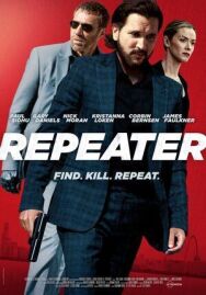 Повторяющий постер к фильму смотреть онлайн на HD Rezka