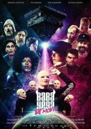 Баба Йега: Фильм постер к фильму смотреть онлайн на HD Rezka