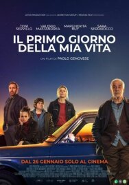 Первый день моей жизни постер к фильму смотреть онлайн на HD Rezka