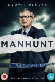 Преследование постер к фильму смотреть онлайн на HD Rezka