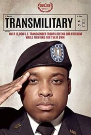 ТрансВоенные постер к фильму смотреть онлайн на HD Rezka