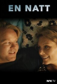 Одна ночь постер к фильму смотреть онлайн на HD Rezka
