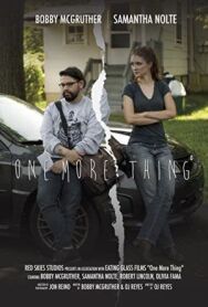 Еще кое-что постер к фильму смотреть онлайн на HD Rezka