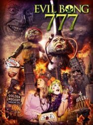 Зловещий Бонг 777 постер к фильму смотреть онлайн на HD Rezka