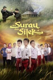 Сурау и силат постер к фильму смотреть онлайн на HD Rezka