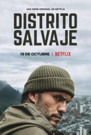 Дикий округ постер к фильму смотреть онлайн на HD Rezka