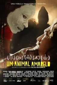 Жёлтый зверь постер к фильму смотреть онлайн на HD Rezka