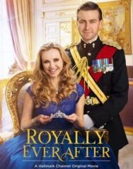 Королевский финал постер к фильму смотреть онлайн на HD Rezka