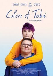 Цвета Тоби постер к фильму смотреть онлайн на HD Rezka
