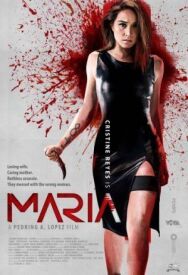 Мария постер к фильму смотреть онлайн на HD Rezka