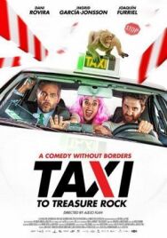 Такси к Гибралтарской скале постер к фильму смотреть онлайн на HD Rezka