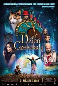 День шоколада постер к фильму смотреть онлайн на HD Rezka