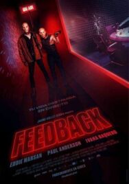 Обратная связь постер к фильму смотреть онлайн на HD Rezka