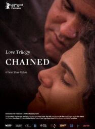 Трилогия любви: Скованный постер к фильму смотреть онлайн на HD Rezka