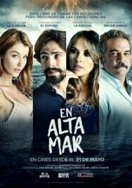 В открытом море постер к фильму смотреть онлайн на HD Rezka