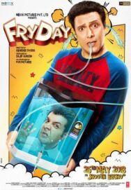 Жаркая пятница постер к фильму смотреть онлайн на HD Rezka