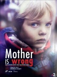 Пока ты не спишь постер к фильму смотреть онлайн на HD Rezka